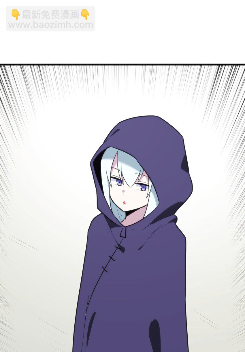 本聖女攤牌了 - 192 駙馬(2/2) - 2