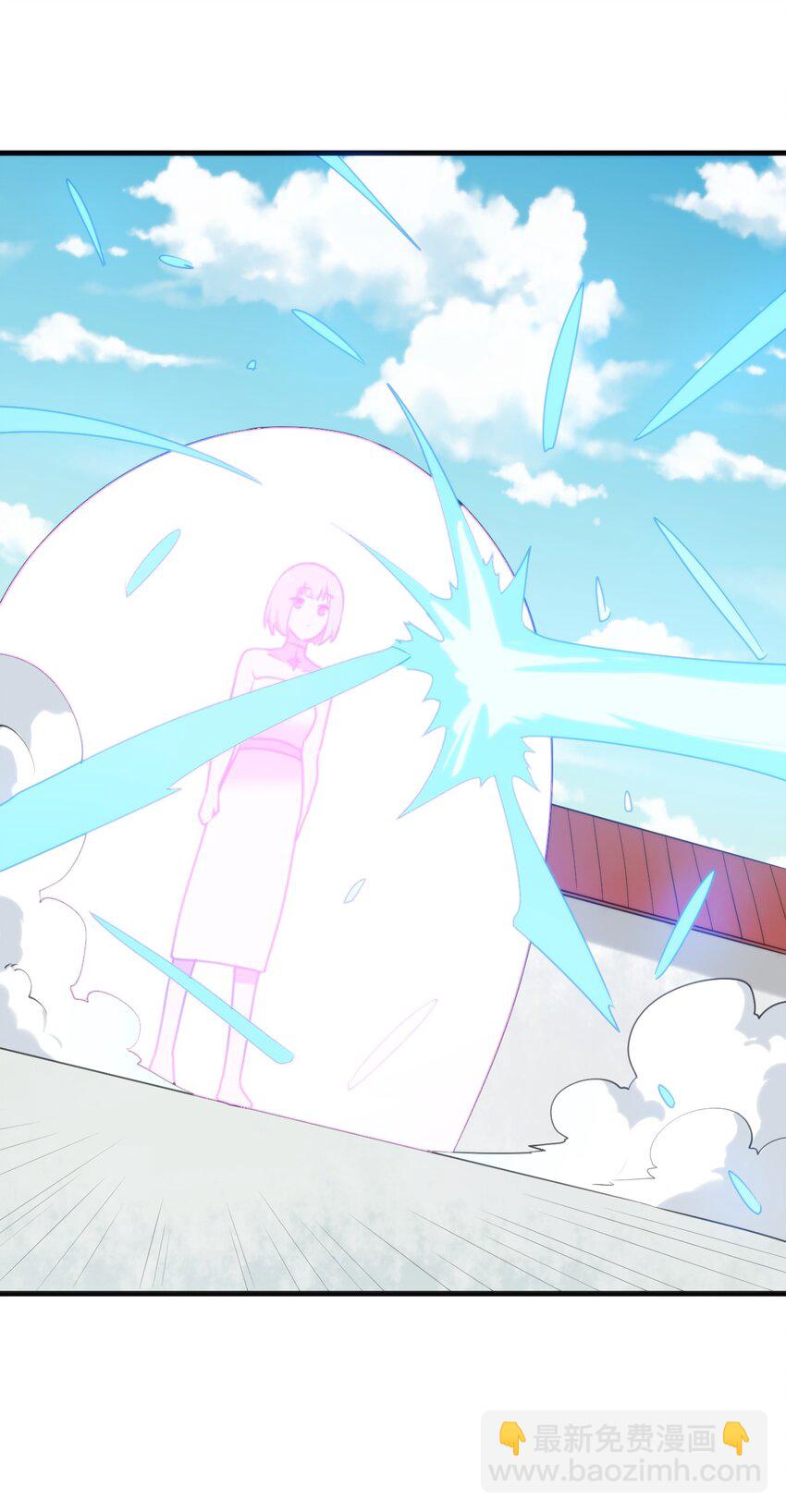 本聖女攤牌了 - 194 海妃殿副皇(1/2) - 1