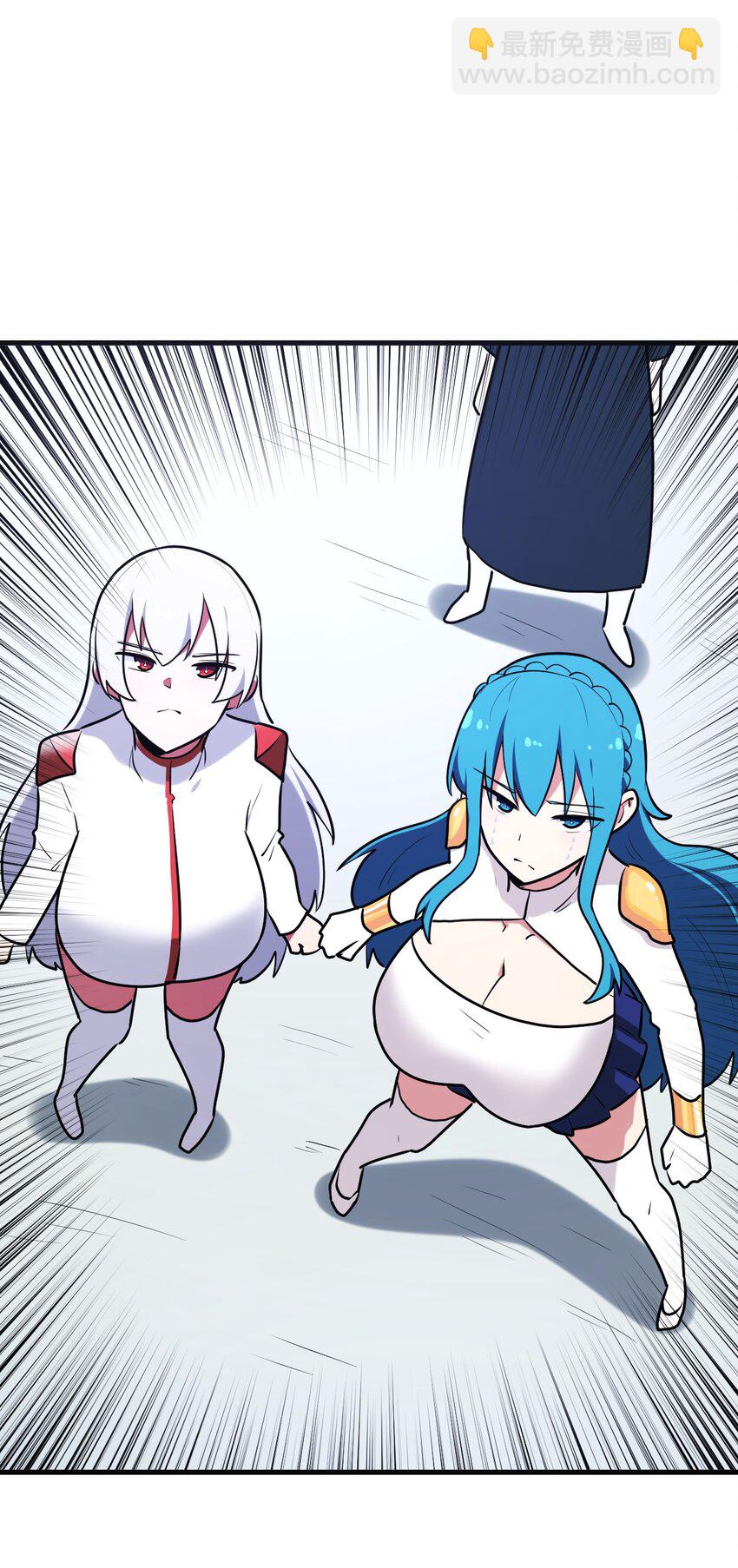 本聖女攤牌了 - 194 海妃殿副皇(2/2) - 4