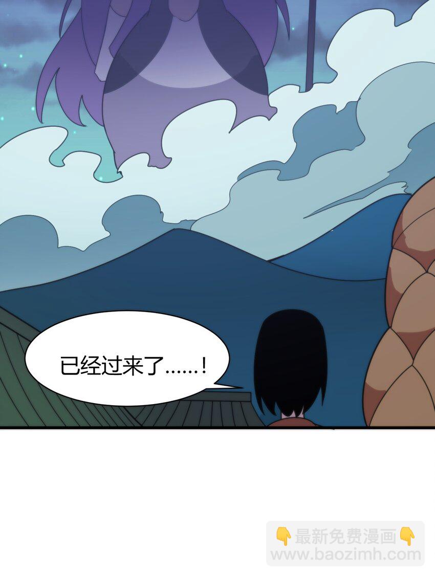 本聖女攤牌了 - 196 吃完纔有力氣幹活(2/2) - 4