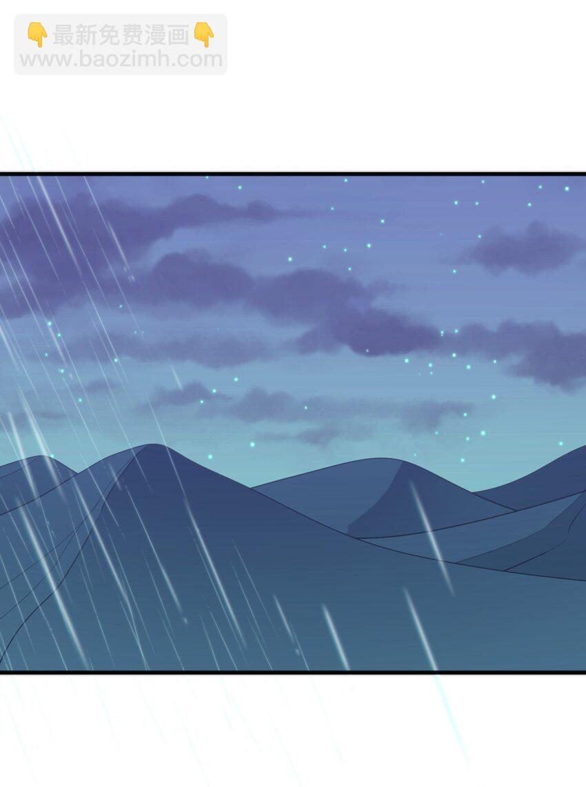 本聖女攤牌了 - 198 我要大展拳腳了！(1/2) - 8