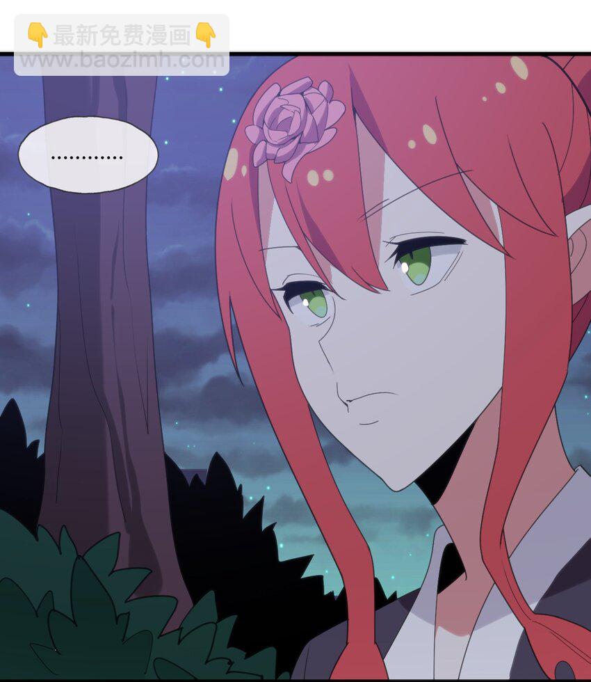 本聖女攤牌了 - 198 我要大展拳腳了！(1/2) - 3