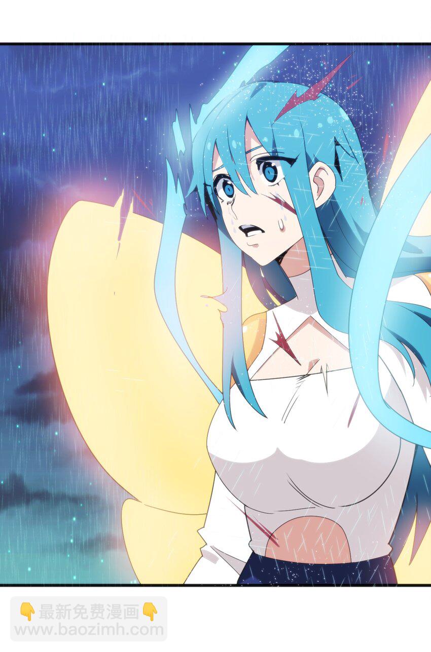 本聖女攤牌了 - 198 我要大展拳腳了！(1/2) - 7