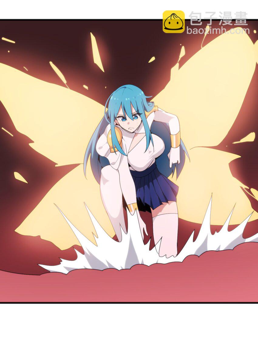 本聖女攤牌了 - 198 我要大展拳腳了！(1/2) - 4