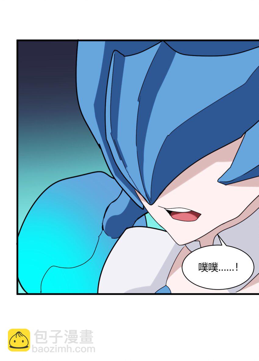 本聖女攤牌了 - 198 我要大展拳腳了！(1/2) - 1