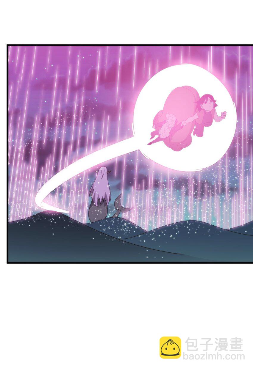 本聖女攤牌了 - 198 我要大展拳腳了！(1/2) - 6