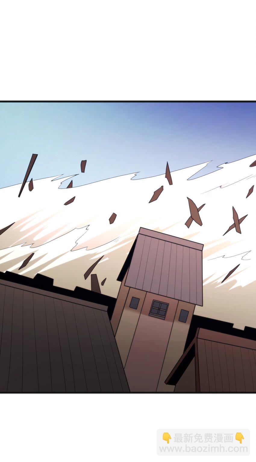 本聖女攤牌了 - 210 又有人來砸場了(1/2) - 7