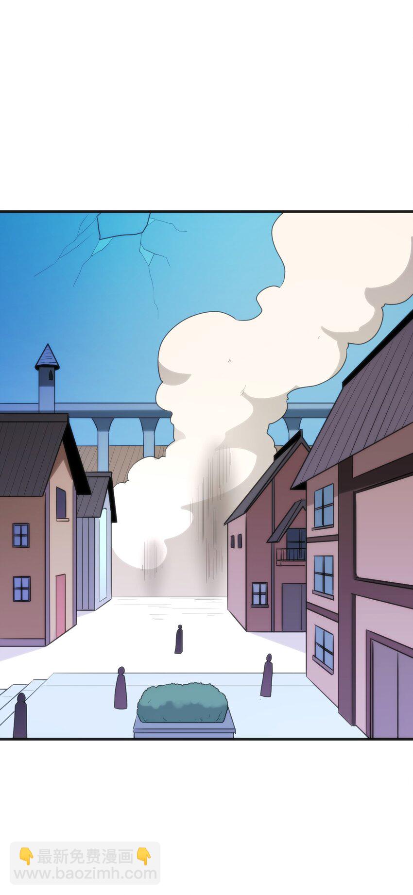 本聖女攤牌了 - 210 又有人來砸場了(1/2) - 4