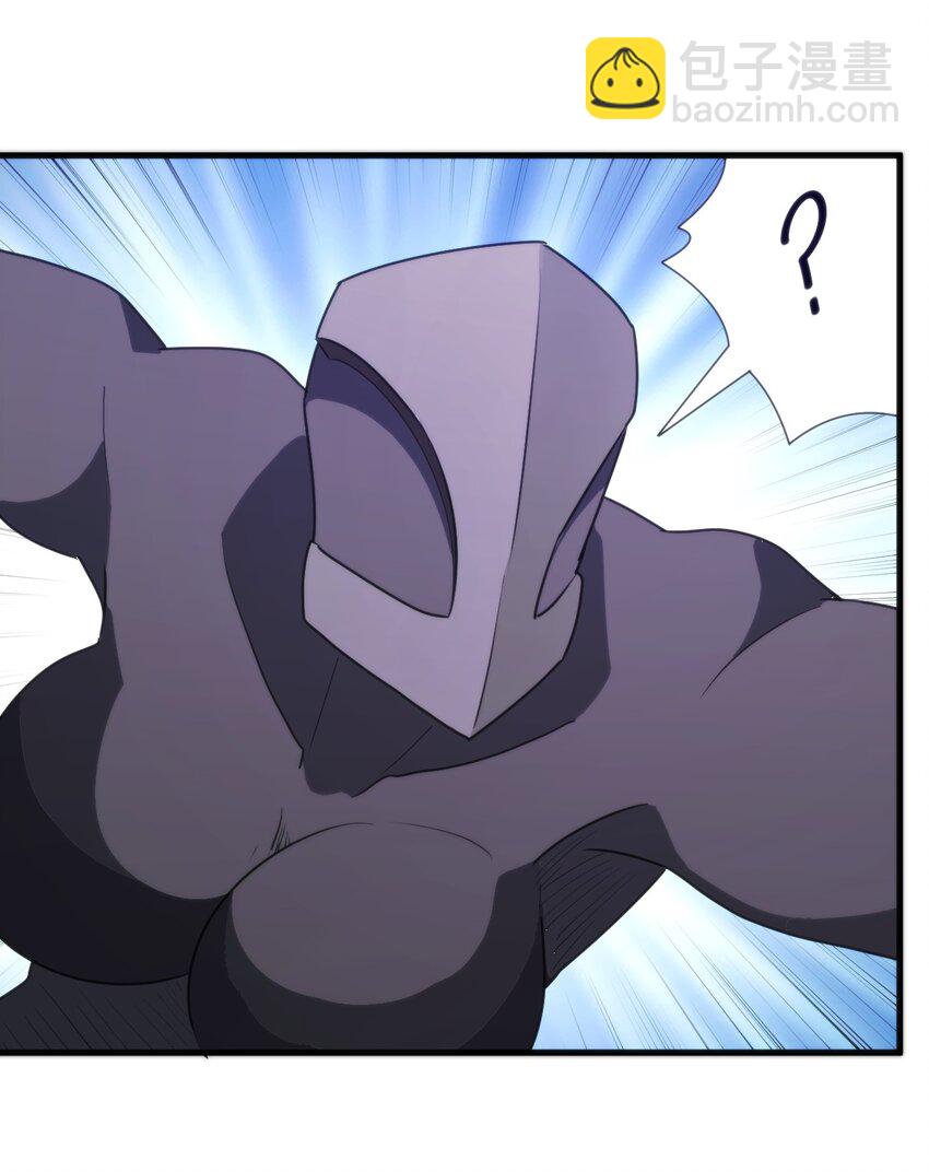 本聖女攤牌了 - 210 又有人來砸場了(1/2) - 3