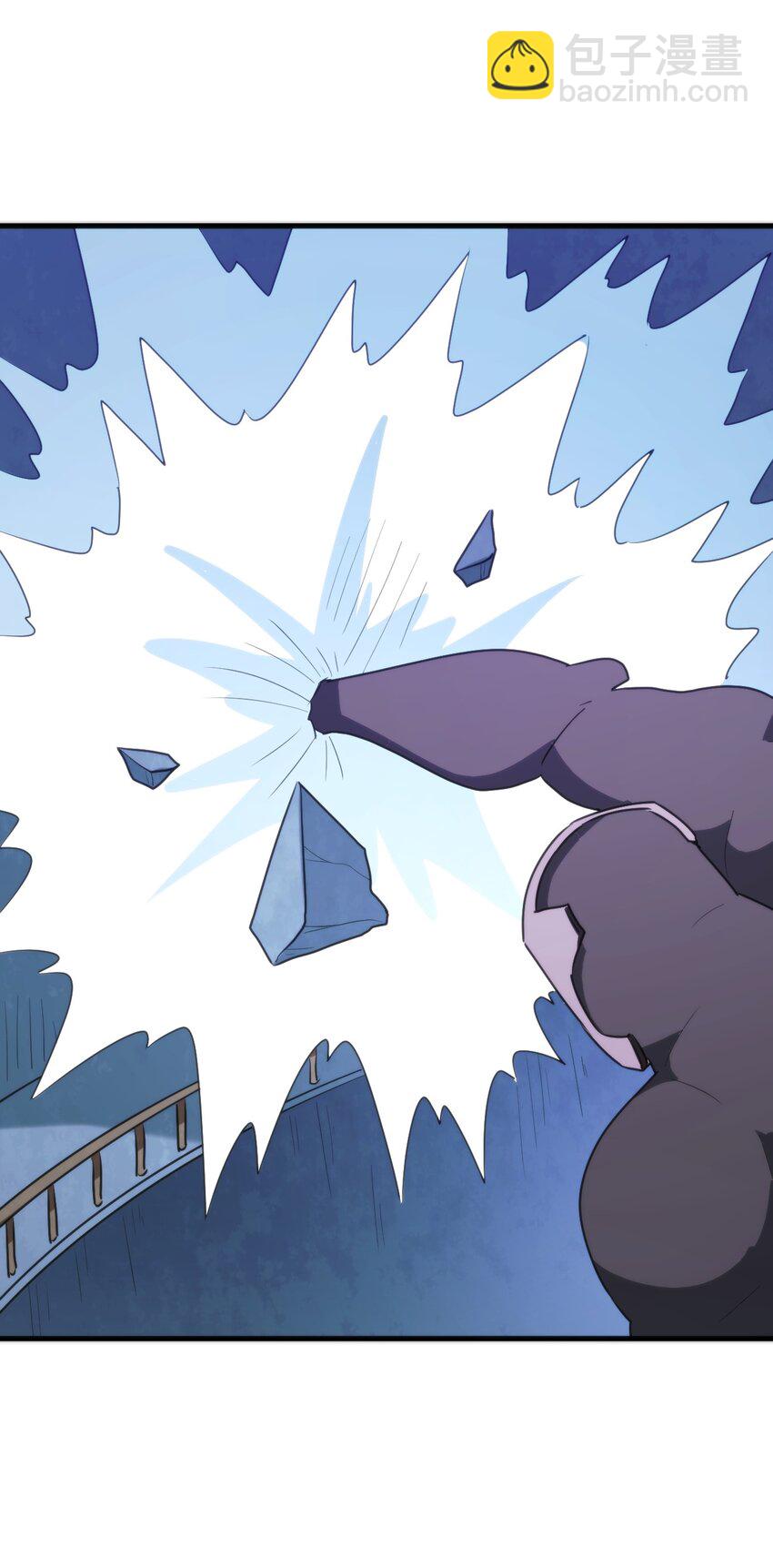 本聖女攤牌了 - 210 又有人來砸場了(1/2) - 5