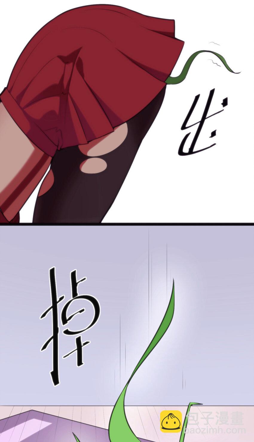 本聖女攤牌了 - 022 雪君主傳說(1/2) - 3