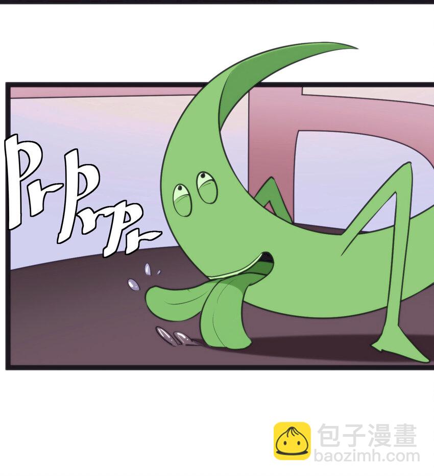 本聖女攤牌了 - 022 雪君主傳說(1/2) - 7