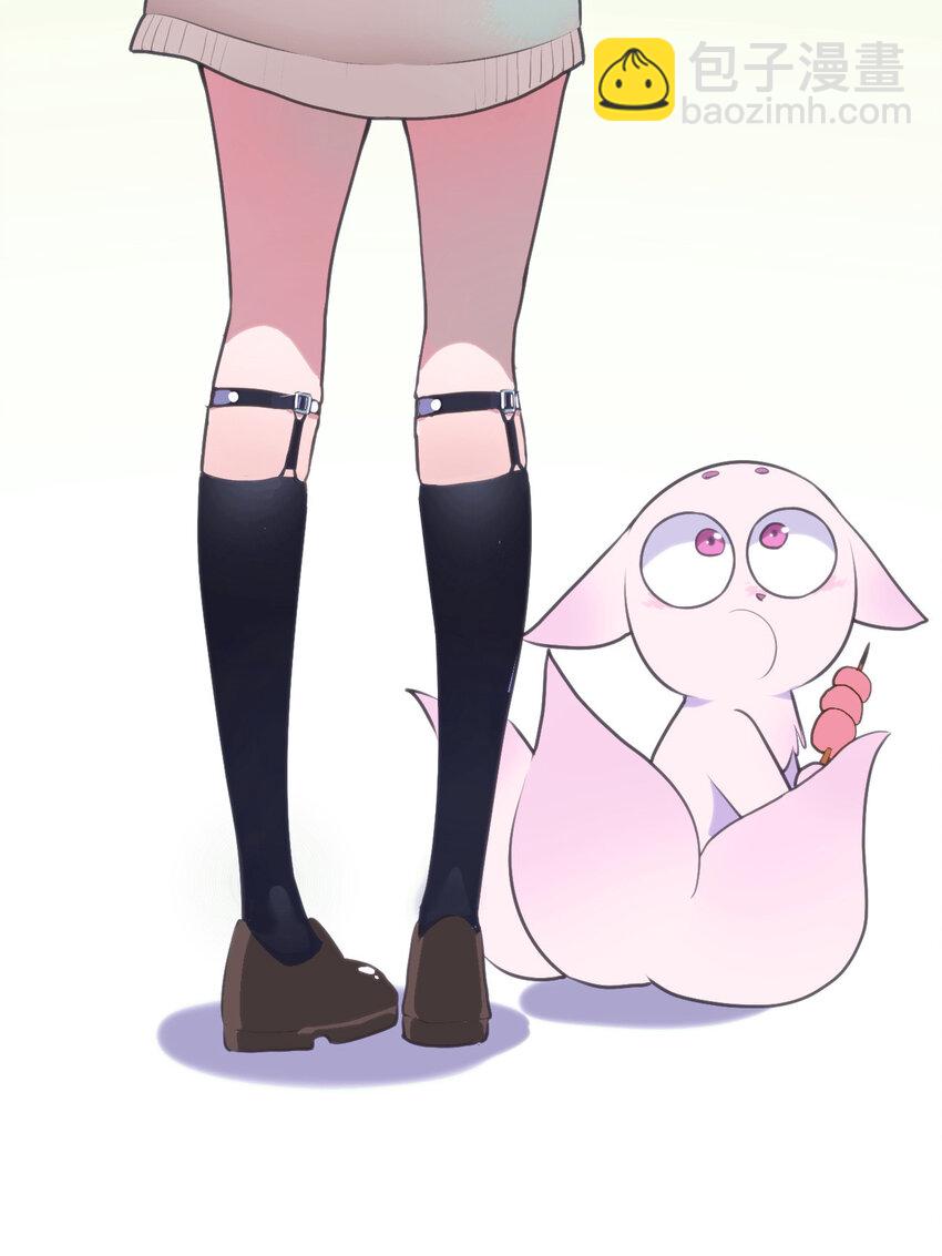 本聖女攤牌了 - 022 雪君主傳說(1/2) - 2