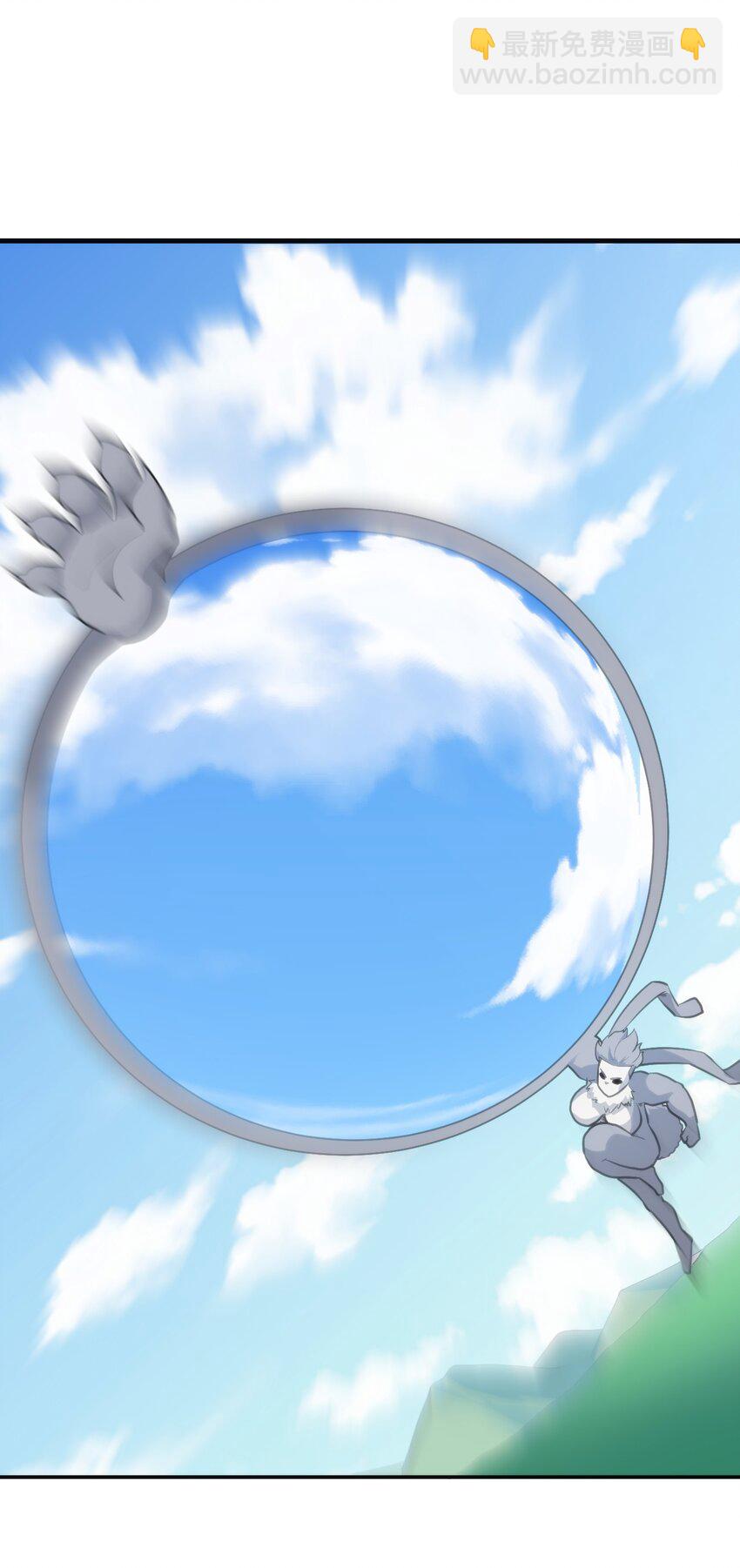 本聖女攤牌了 - 212 啓動那個吧 - 3