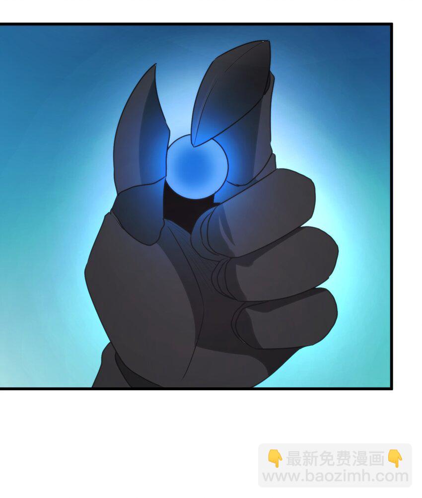 本聖女攤牌了 - 212 啓動那個吧 - 3