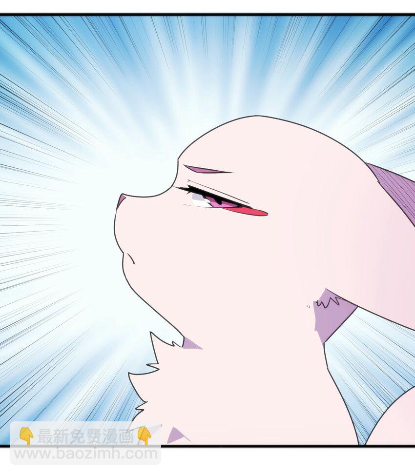 本聖女攤牌了 - 222 狐假傳奇威(1/2) - 5