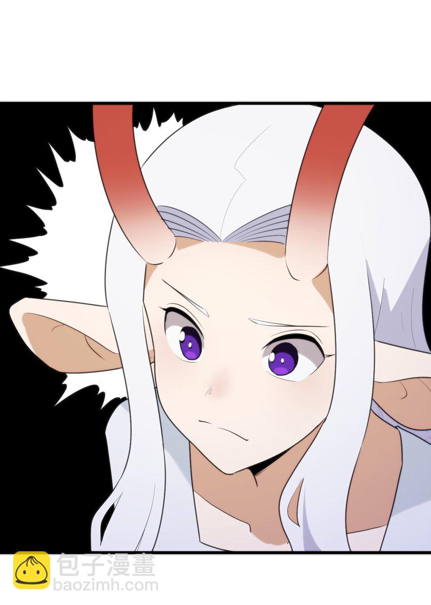 本聖女攤牌了 - 222 狐假傳奇威(1/2) - 6