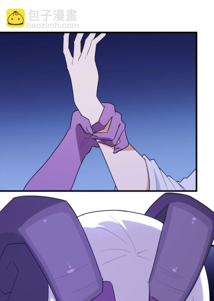 本聖女攤牌了 - 222 狐假傳奇威(1/2) - 3