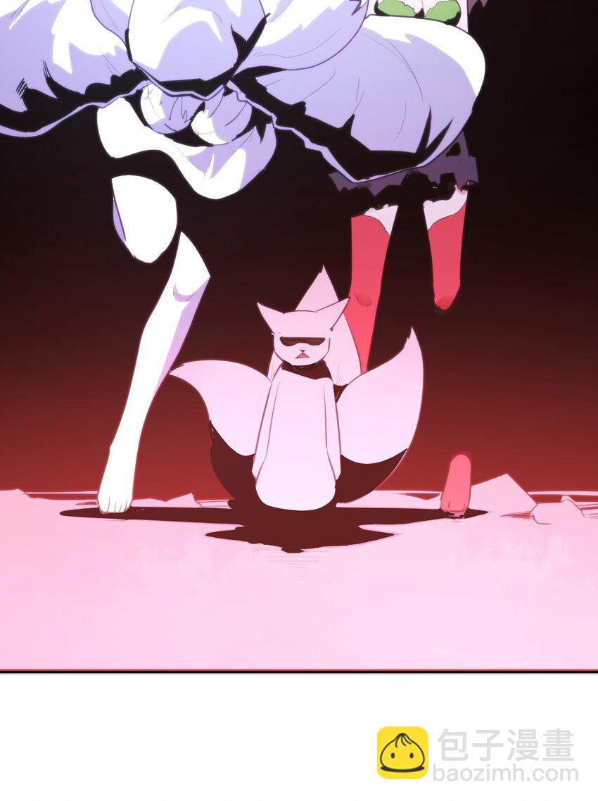 本聖女攤牌了 - 222 狐假傳奇威(1/2) - 4