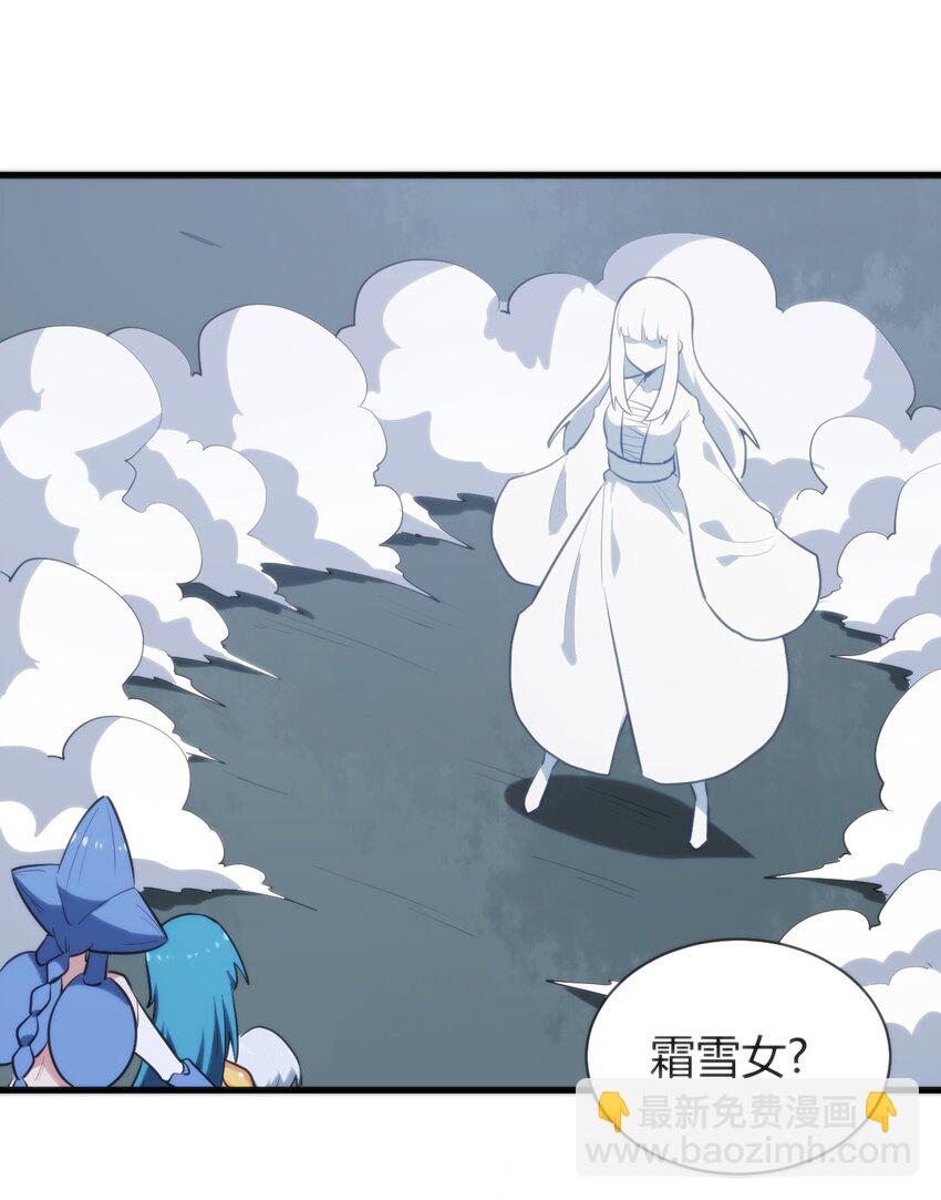 本聖女攤牌了 - 226 海夕搖籃(2/2) - 2