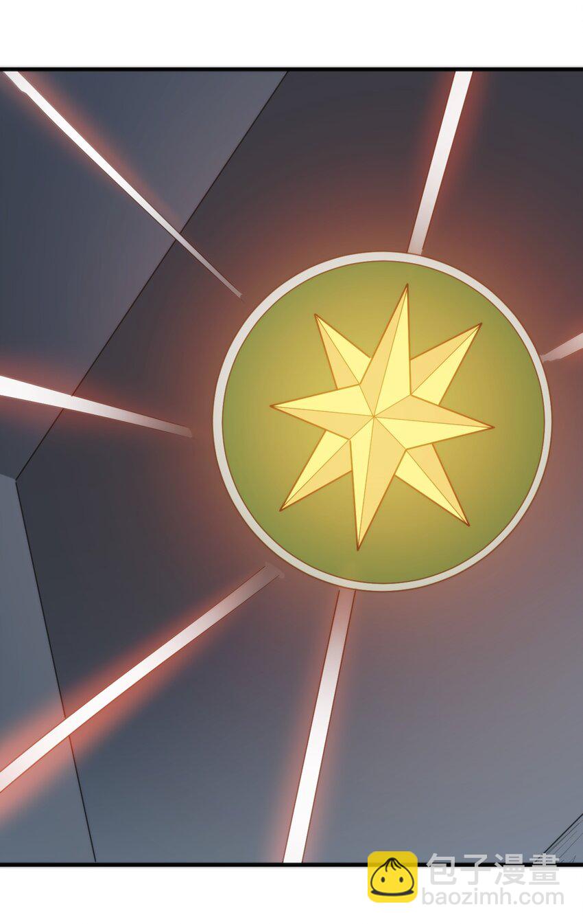 本聖女攤牌了 - 236 讓我們呆上五年！(1/2) - 5