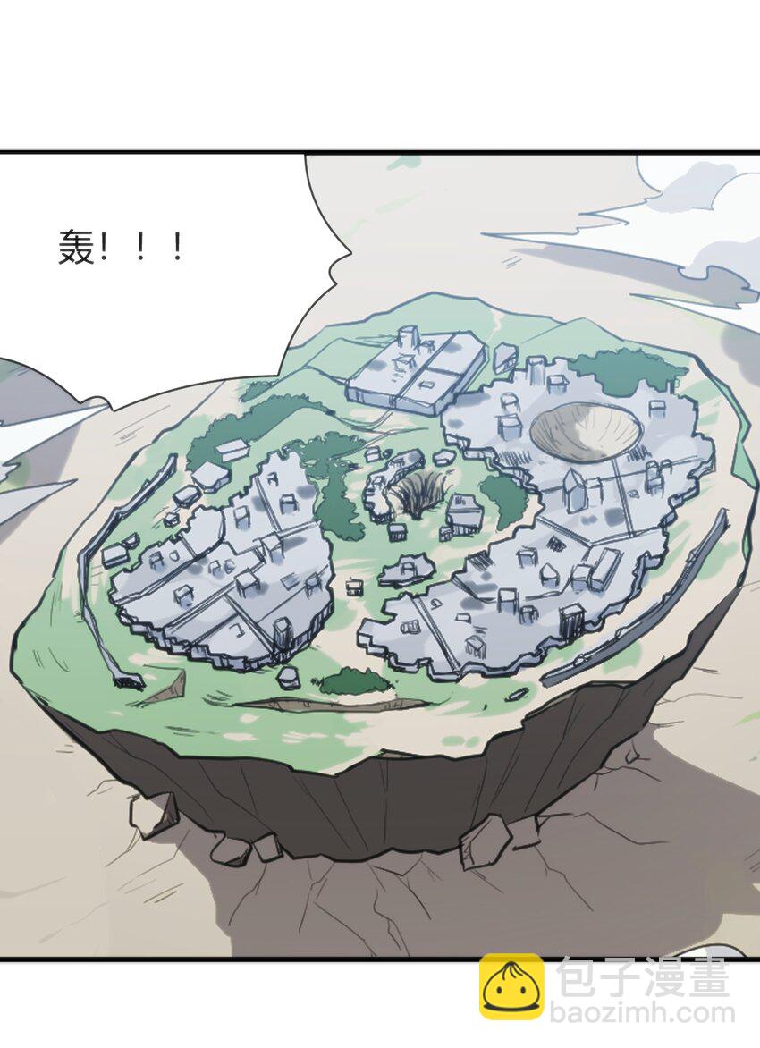 本聖女攤牌了 - 236 讓我們呆上五年！(1/2) - 6