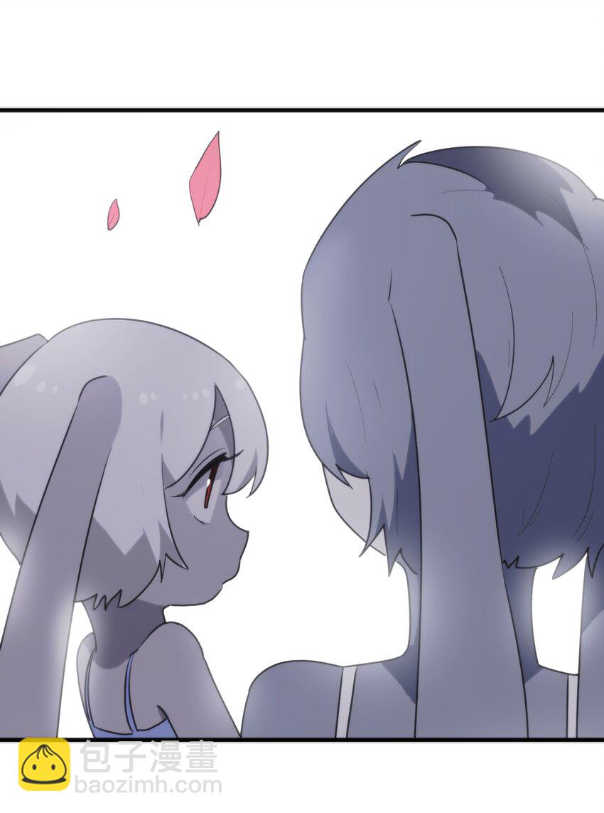 本聖女攤牌了 - 236 讓我們呆上五年！(1/2) - 5