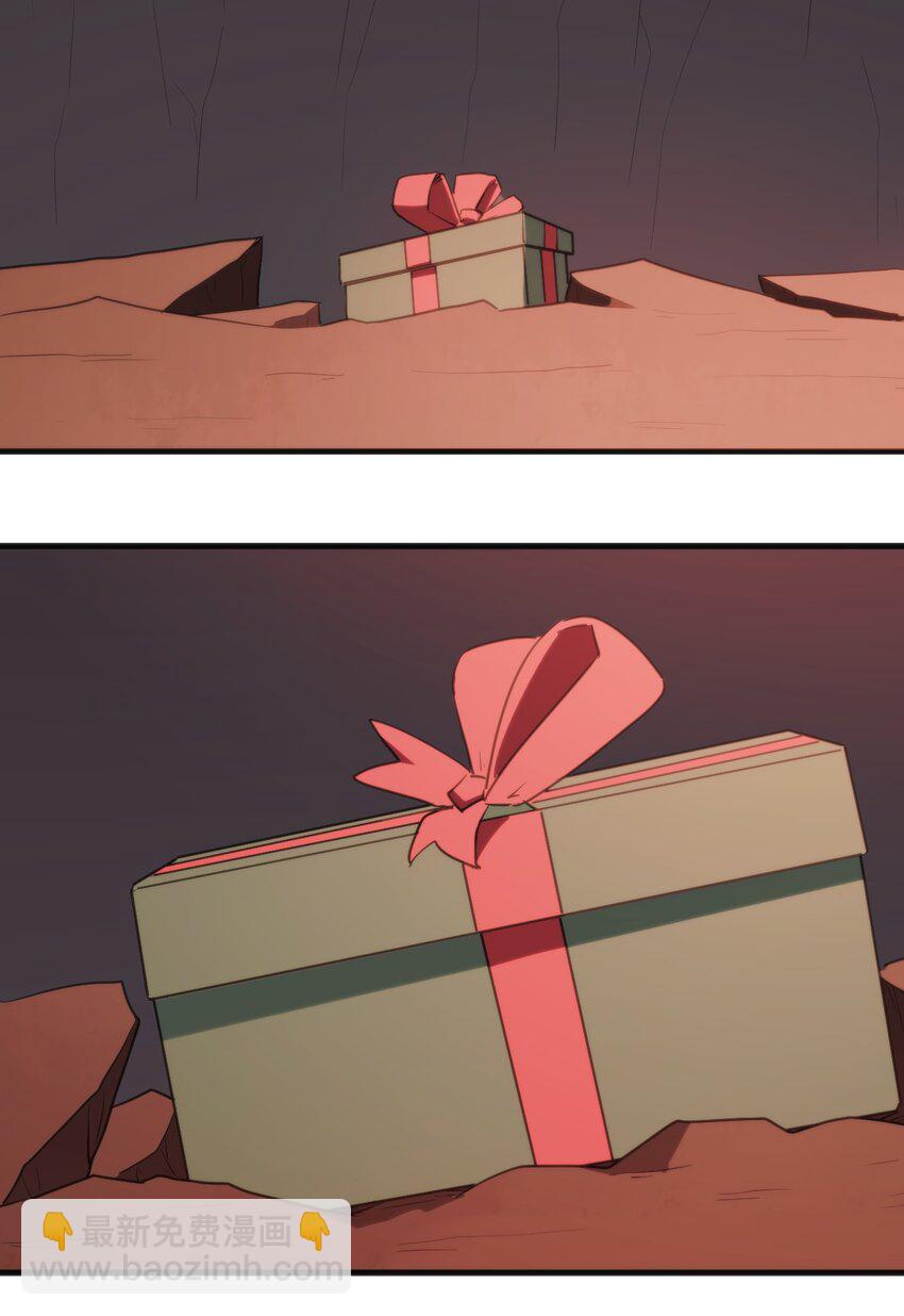 本聖女攤牌了 - 238 測試 - 3