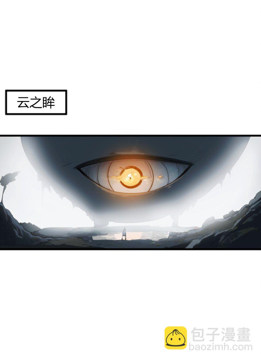 本聖女攤牌了 - 244 聖女大人的藥 - 2