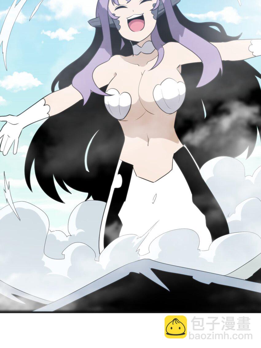 本聖女攤牌了 - 244 聖女大人的藥 - 5