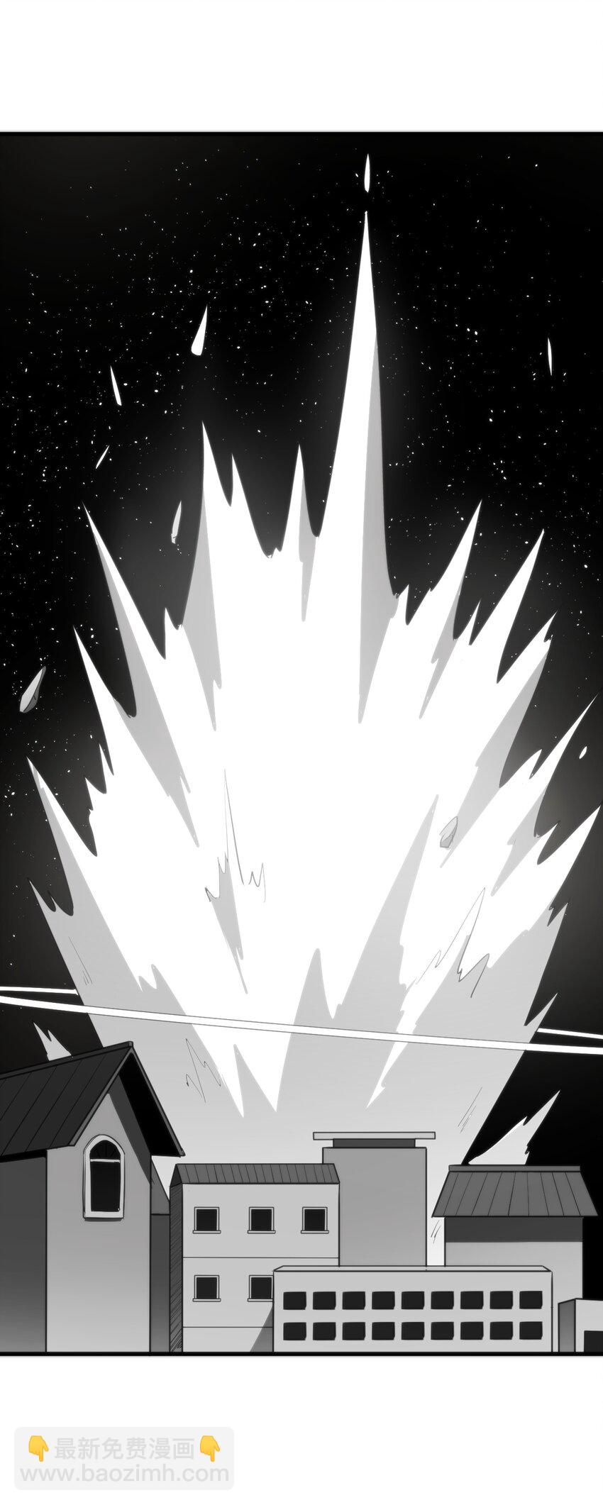 本聖女攤牌了 - 256 星幕界的遺民(2/2) - 4