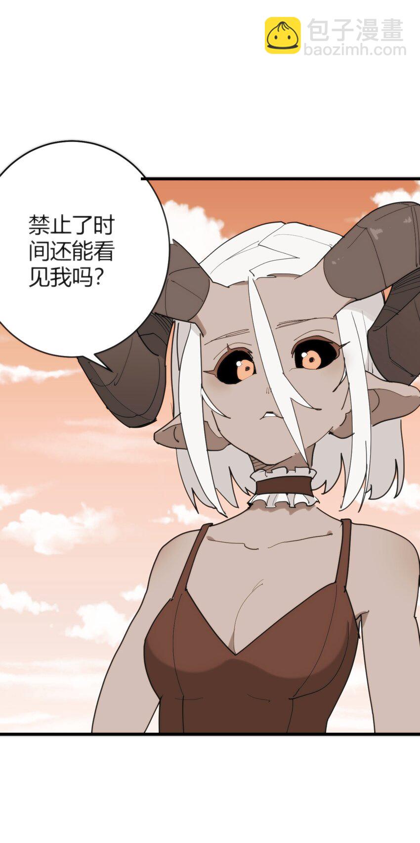 本聖女攤牌了 - 258 我想起來了(1/2) - 3