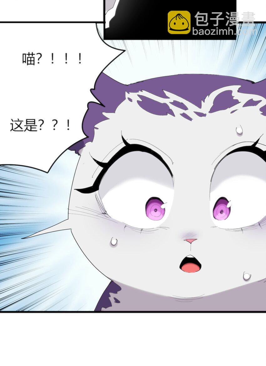 本聖女攤牌了 - 258 我想起來了(1/2) - 7