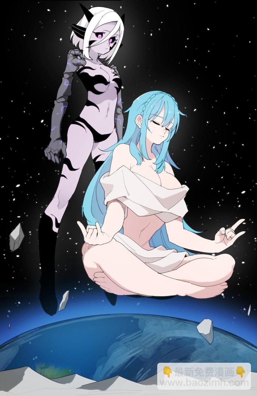 本聖女攤牌了 - 258 我想起來了(1/2) - 3