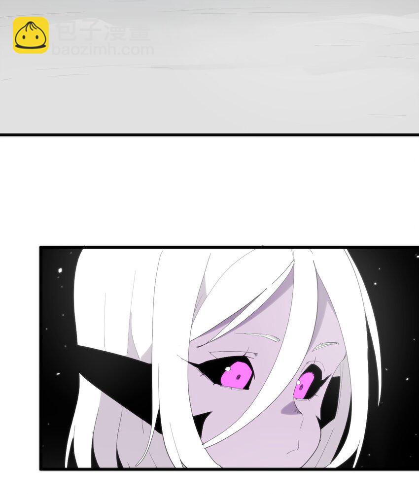 本聖女攤牌了 - 258 我想起來了(1/2) - 4