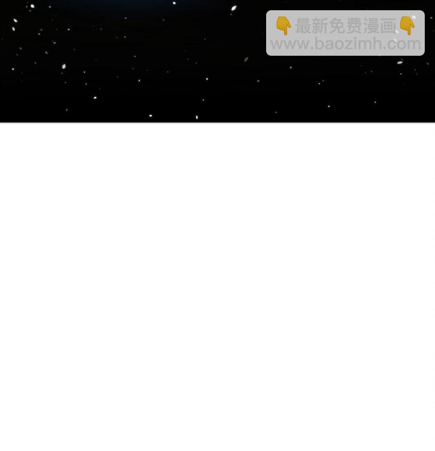 本聖女攤牌了 - 258 我想起來了(1/2) - 7