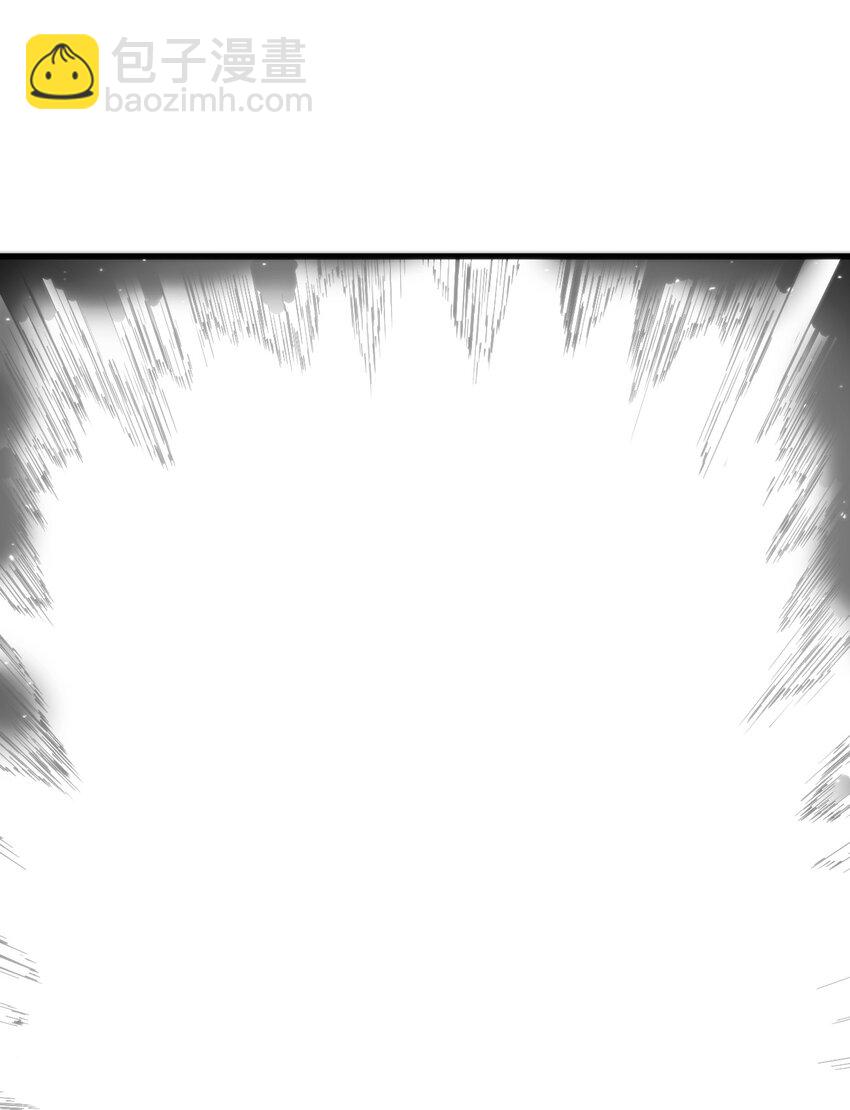 本聖女攤牌了 - 258 我想起來了(2/2) - 1