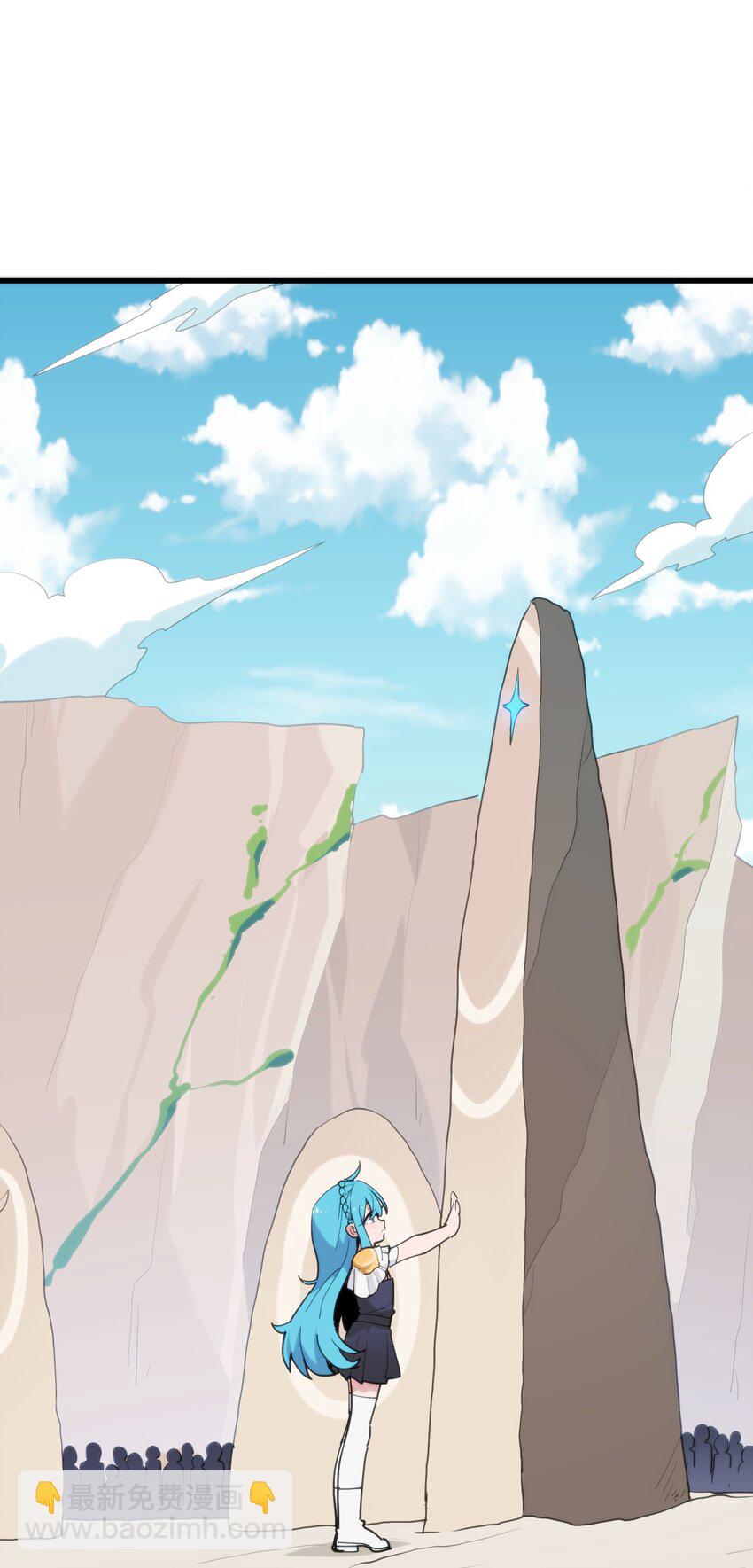 本聖女攤牌了 - 258 我想起來了(1/2) - 6