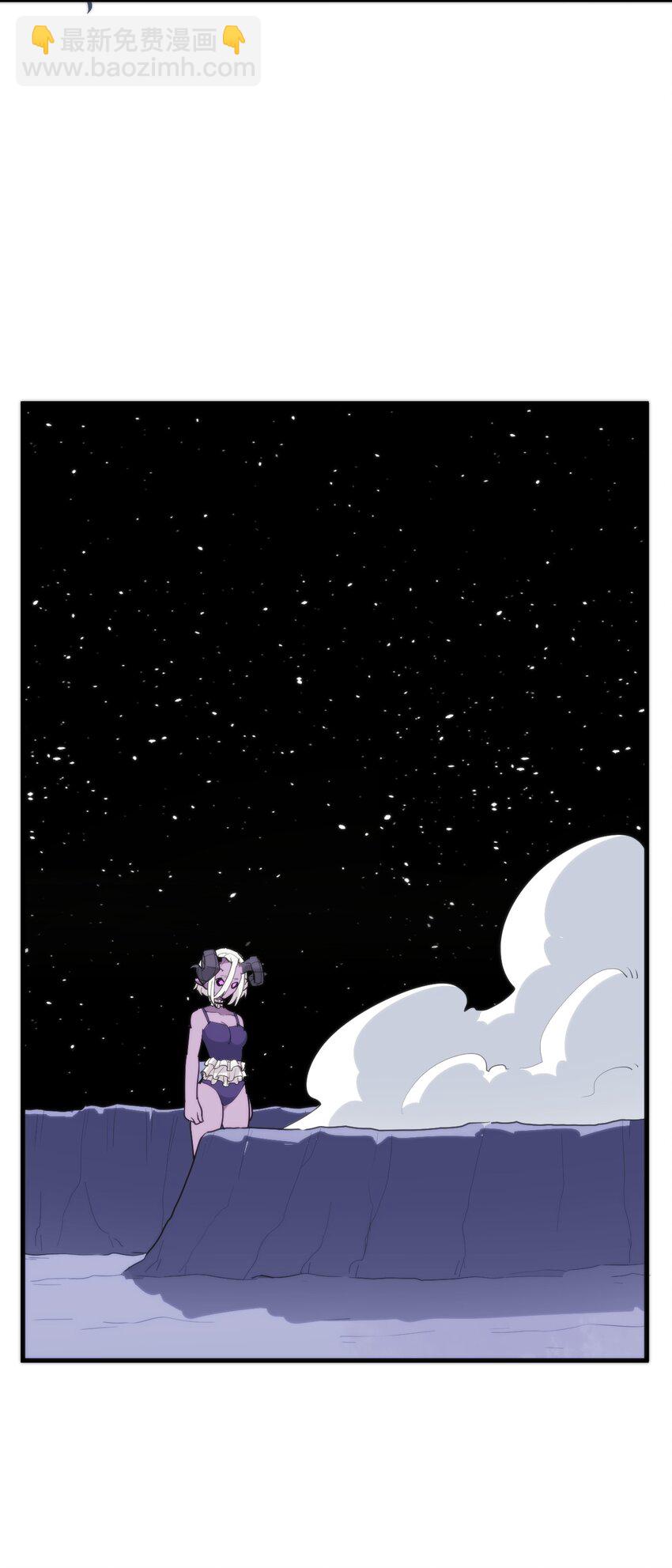 本聖女攤牌了 - 258 我想起來了(2/2) - 3