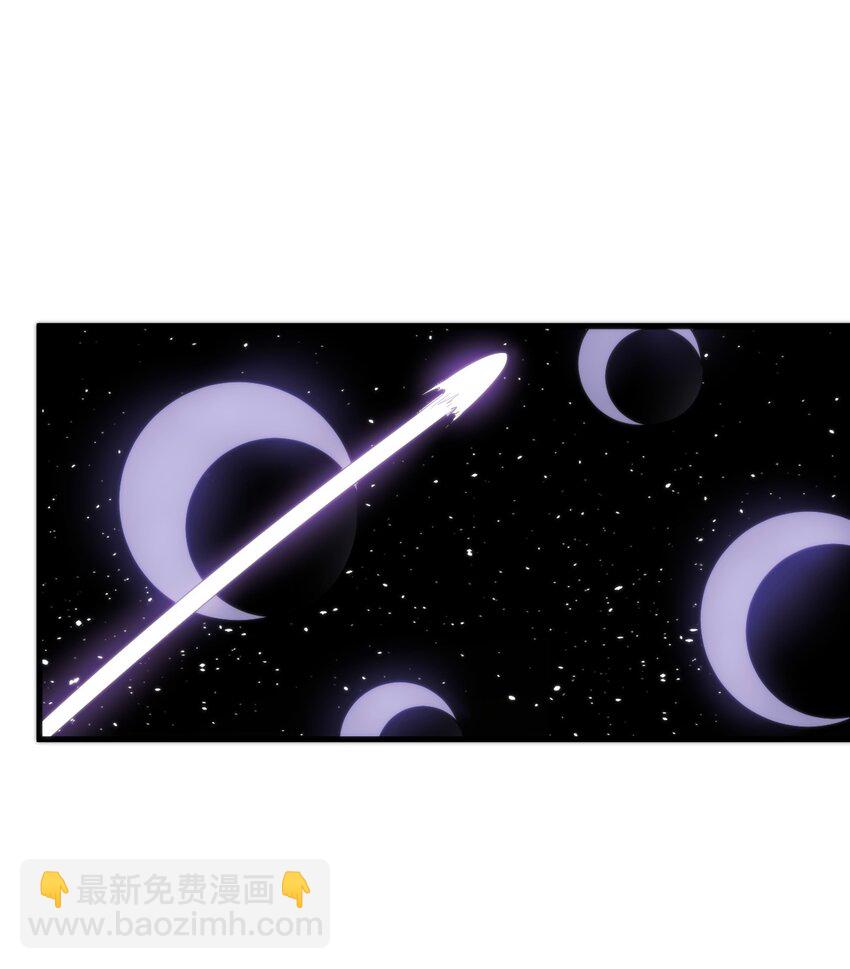 本聖女攤牌了 - 258 我想起來了(2/2) - 1