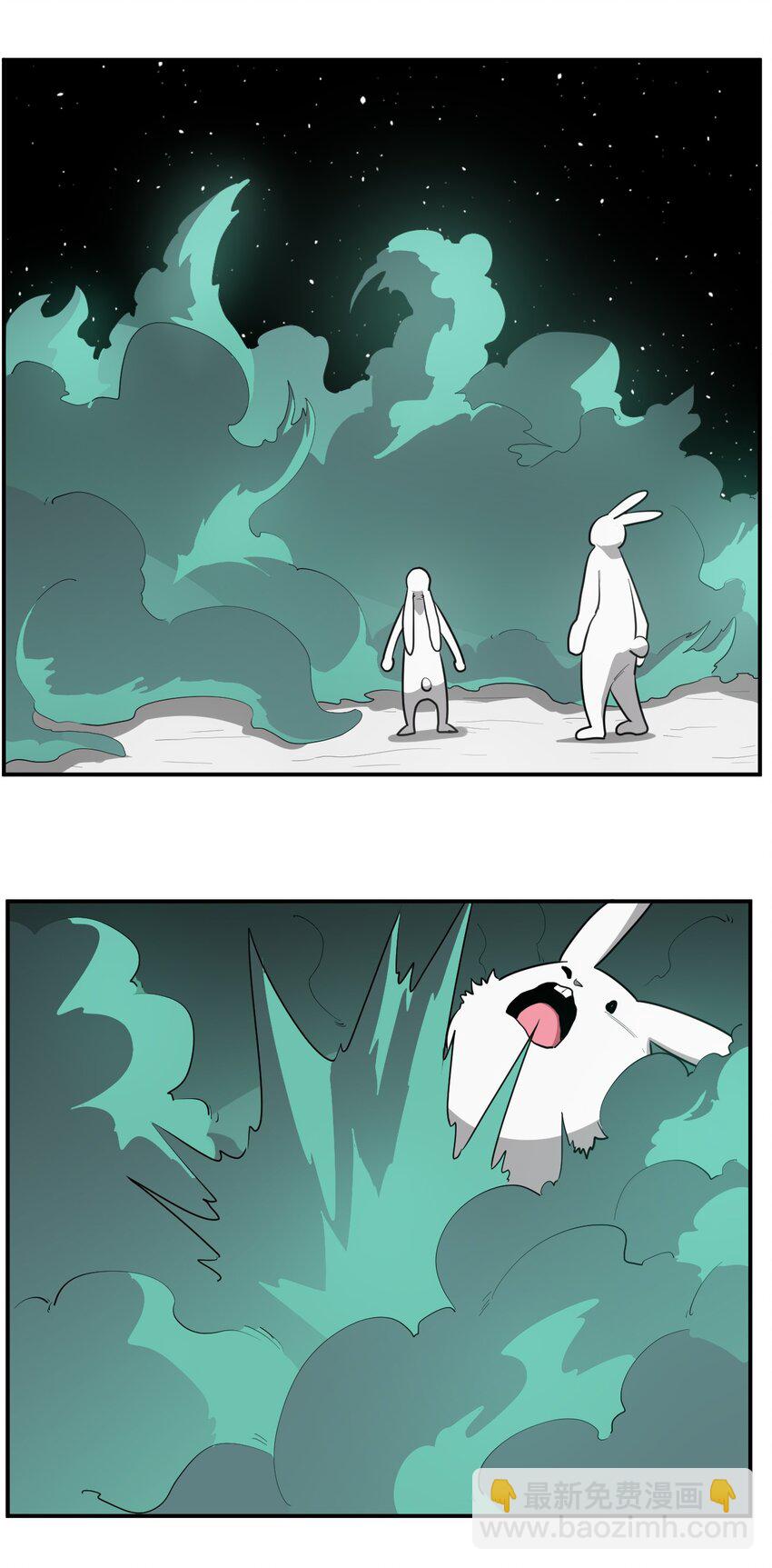 本聖女攤牌了 - 264 戰技.噬魂夜 - 1