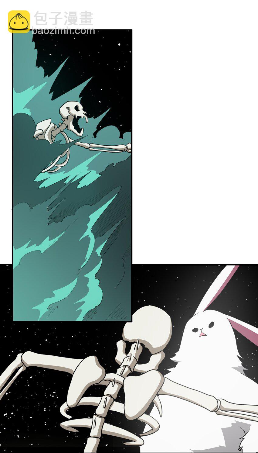 本聖女攤牌了 - 264 戰技.噬魂夜 - 4