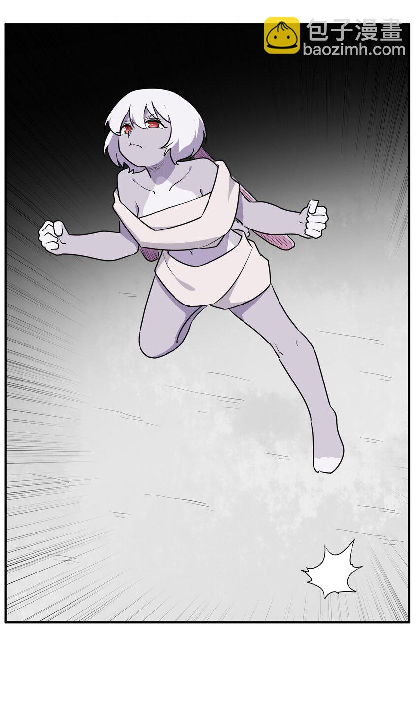 本聖女攤牌了 - 264 戰技.噬魂夜 - 6