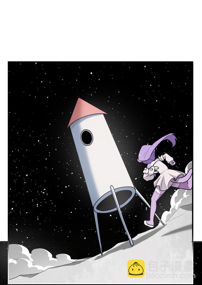 本聖女攤牌了 - 264 戰技.噬魂夜 - 4