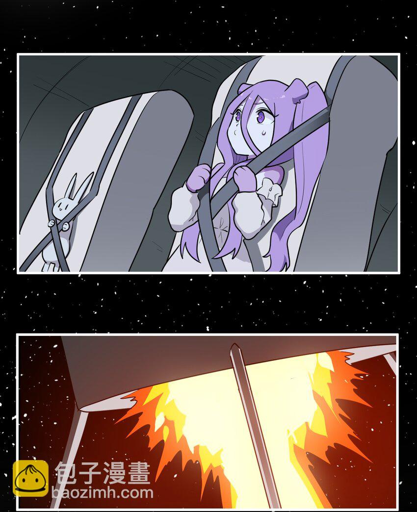 本聖女攤牌了 - 264 戰技.噬魂夜 - 5