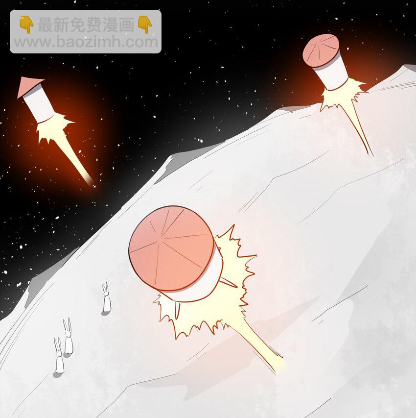 本聖女攤牌了 - 264 戰技.噬魂夜 - 6