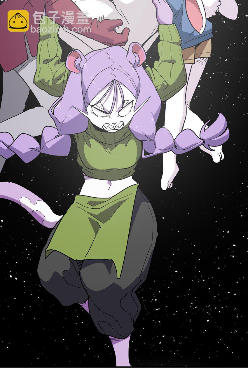 本聖女攤牌了 - 283 人劍合一(2/2) - 3