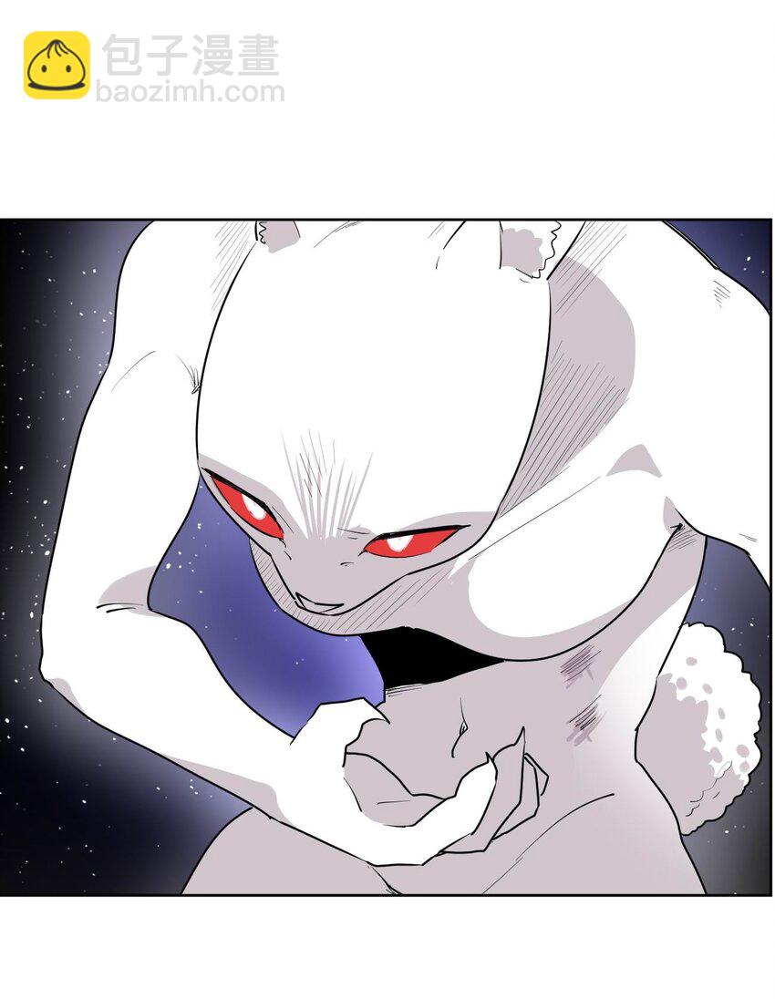 本聖女攤牌了 - 285 聖水戀人(2/2) - 1