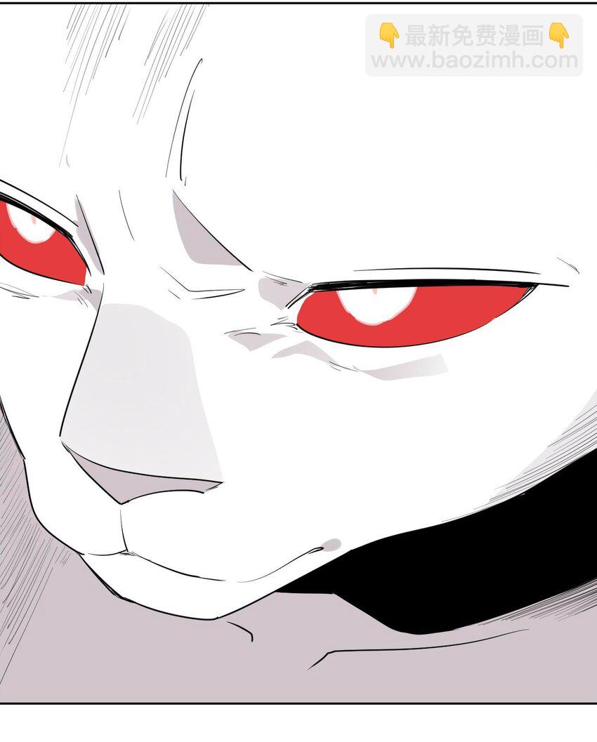 本聖女攤牌了 - 285 聖水戀人(2/2) - 2