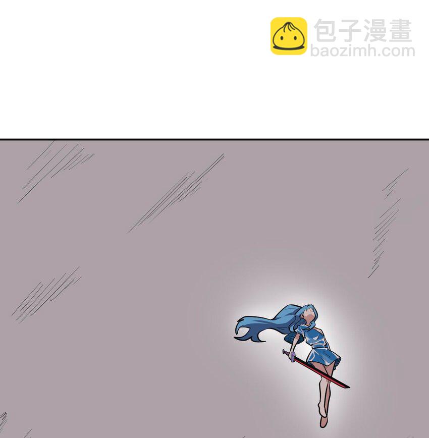 本聖女攤牌了 - 285 聖水戀人(2/2) - 3